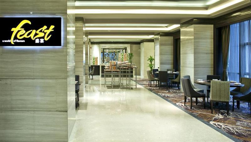 Sheraton Shunde Hotel المظهر الخارجي الصورة